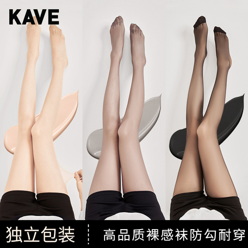 Thin stockings, anti-snagging, women's flesh-colored pantyhose, summer black stockings, slimming, anti-snapping, pineapple stockings