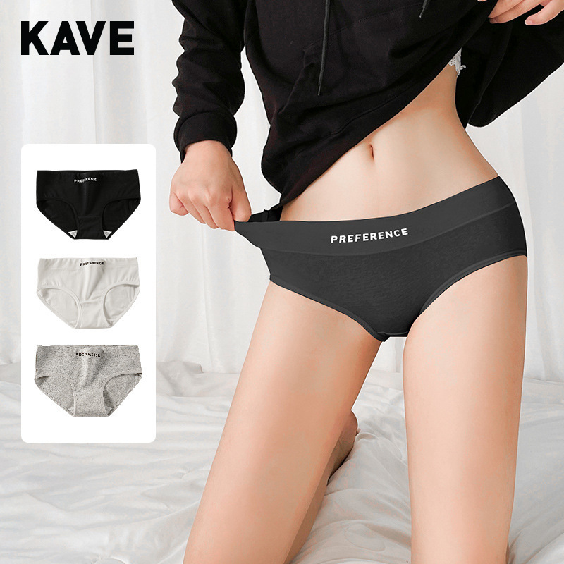 Underwear for women, pure cotton, breathable, traceless, girls' briefs, cute girl shorts, mid-waist, antibacterial, cotton crotch underwear for women