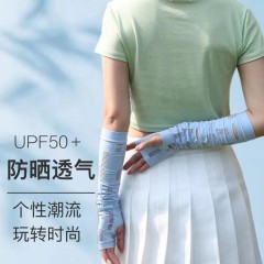 2022 summer new Korean style fashionable women's versatile ice sleeves, fashionable decorative sun protection sleeves, sports breathable arm sleeves