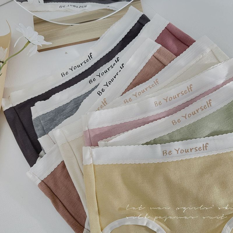 N8040 German velvet wool letter waist brushed women's mid-waist underwear