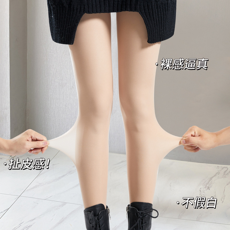 Moxunmiju double-layer bare leg artifact comes from the same factory as pantyhose for women, natural autumn and winter naked feeling, plus velvet and thickening