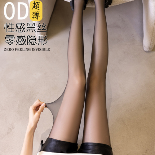 Anti-snag stockings ultra-thin 0D black stockings sexy spring and autumn style black stockings skin color sun protection invisible