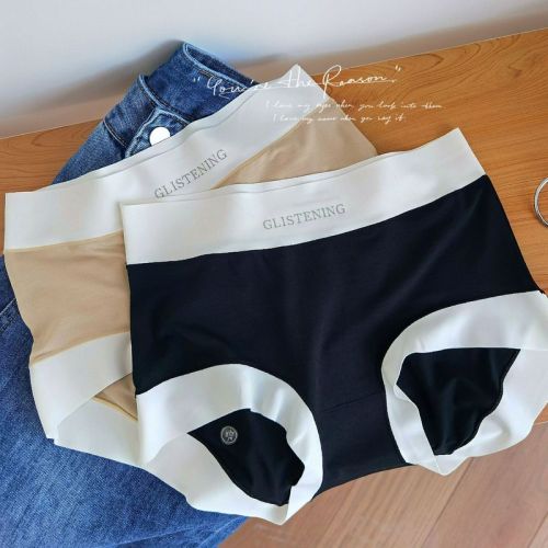 N8274 antibacterial 60 count modal mid-high waist seamless comfortable pure cotton crotch letter waist women's briefs underwear