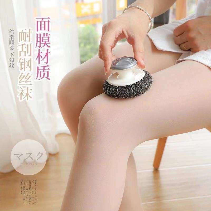 Spring and autumn thin steel stockings anti-snatch pantyhose anti-slip soles large size bare leg artifact