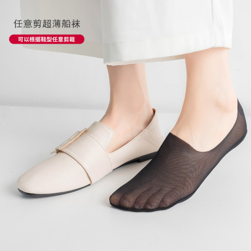 Boat socks for women in summer thin mesh breathable cotton bottom ice silk non-slip non-falling invisible shallow mouth socks for women in summer