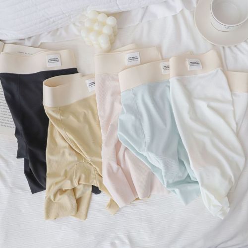 N8120 2-in-1 no-wear underwear ice silk seamless safety pants leggings mugwort girl anti-exposure three-quarter pants