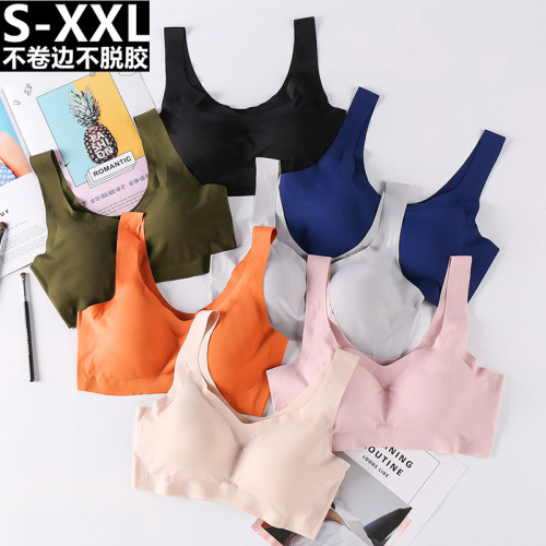Japan's Anxin Fourth Generation Underwear One-piece Seamless Sleeping Bra for Girls Sports and Comfortable No Wires Beautiful Back Bandeau
