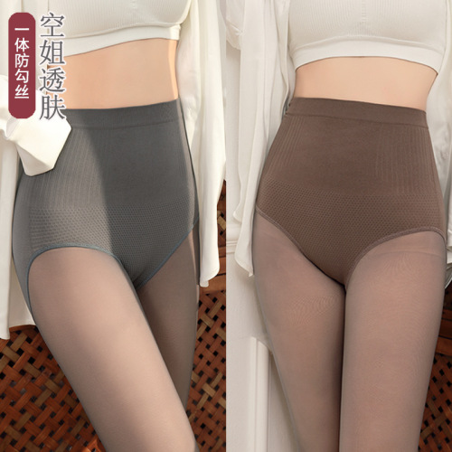 Honeycomb massage waist stewardess gray leggings leggings high waist thin black stockings autumn and winter gray translucent pantyhose