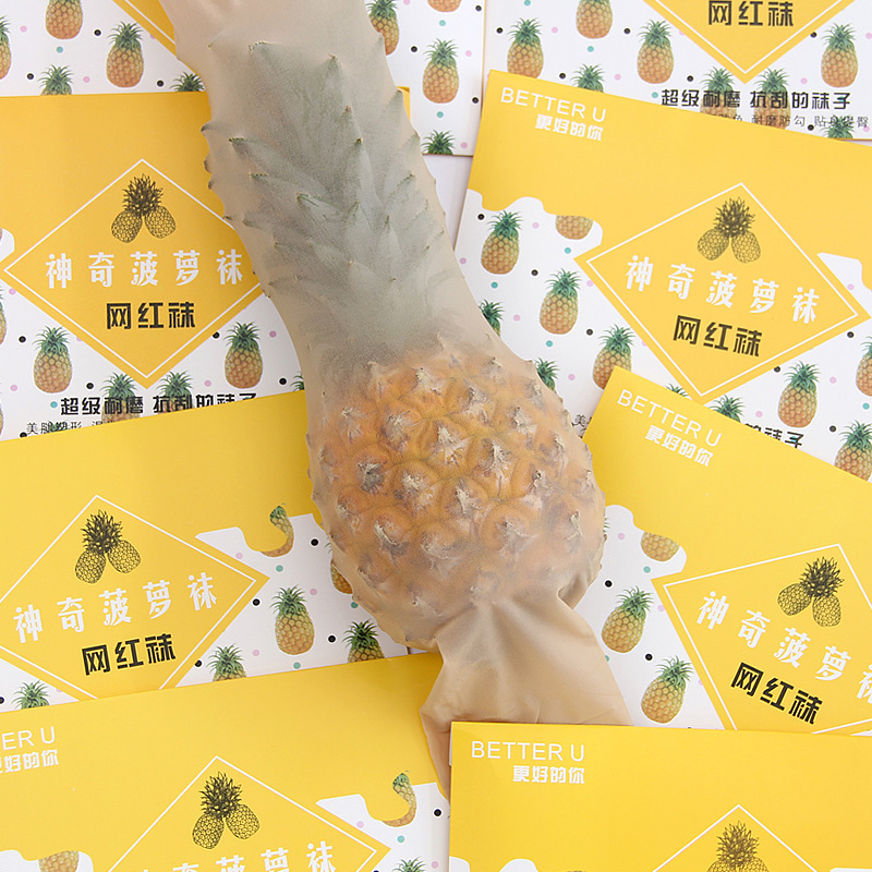 Pineapple stockings for women, anti-snatch thin pantyhose, any cut, ultra-thin summer invisible flesh-colored bottoming stockings