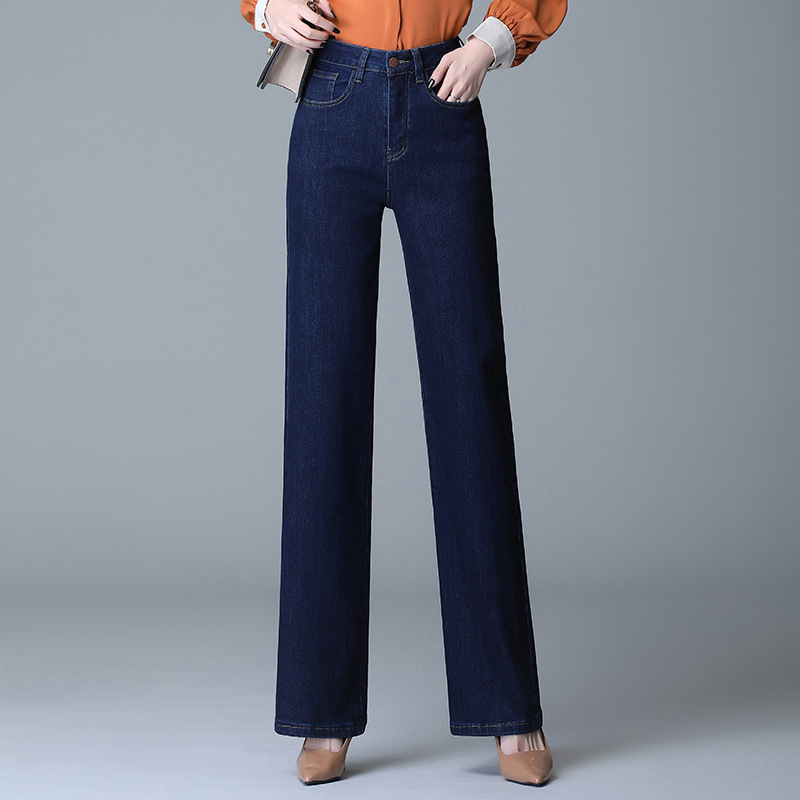 Extended version of drapey wide-leg jeans for women, high-waisted, loose, slimming, straight-leg trousers, cotton stretch large size mom pants