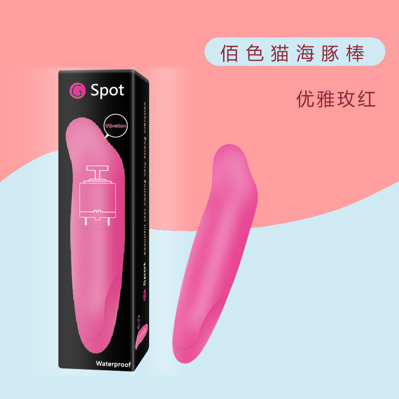 Mini dolphin stick female adult sex toy G-spot single vibrating egg stimulation vibrator vibrating masturbation device T32