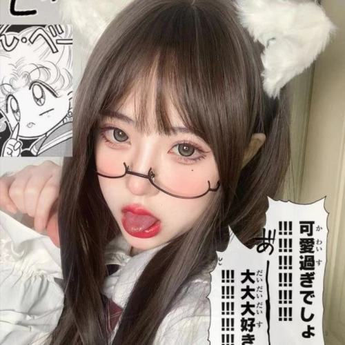 cosplay lower half frame abstinence style decorative glasses internet celebrity frameless two-dimensional royal sister female jk soft girl frame