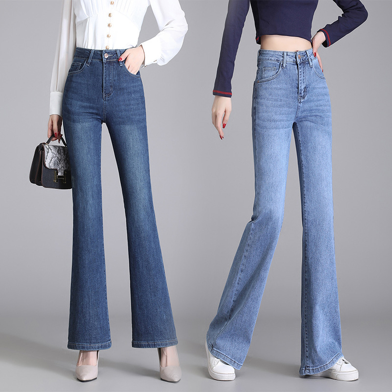 Large size high waist stretch women's trousers slightly fat flared jeans autumn and winter loose slightly flared straight pants