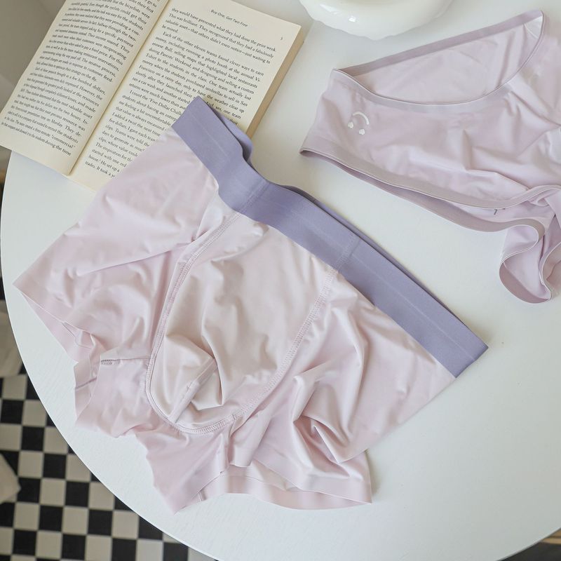 8791 0172 Couple men's seamless elastic smiley ice silk seamless women's underwear briefs for girls fresh
