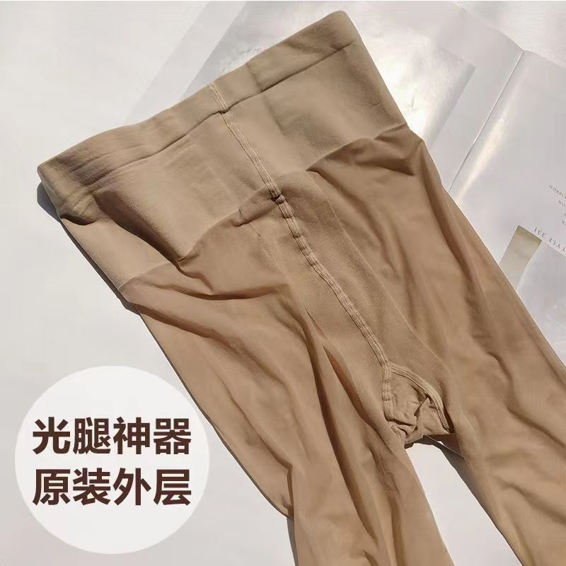 Bare Leg Artifact Outer Replacement T-position Seamless Naked Feeling High-Quality Any-Cut Anti-Snatch Stockings Women's Velvet