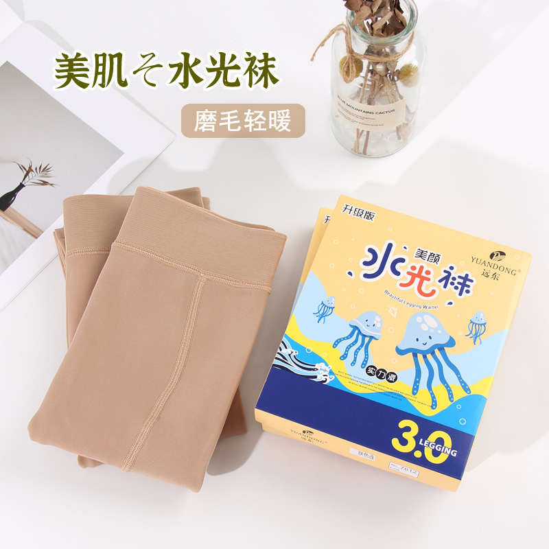Far East light leg artifact water light socks nude bottoming socks autumn and winter medium thick brushed facial mask pantyhose foot stepping pants 7612