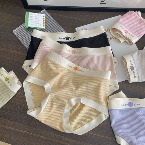 N8219 cotton + brushed autumn and winter new threaded cotton safe bear cute and gentle mid-waist underwear women's triangle