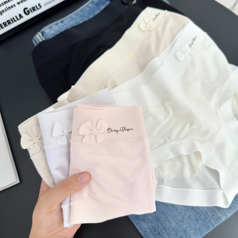8351 look 60 count modal three-dimensional butterfly festival simple hip-covering seamless nude women's pants mid-waist 5A antibacterial crotch