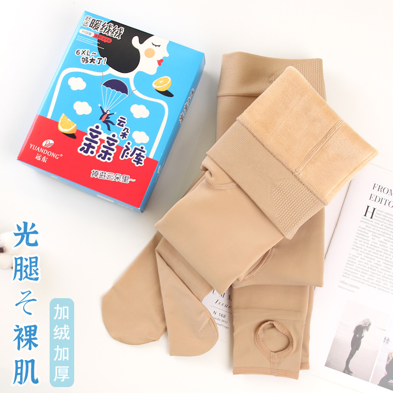 300g winter leggings with nude skin tone, plus velvet and thickened thermal pants for women, foot-stepping pantyhose