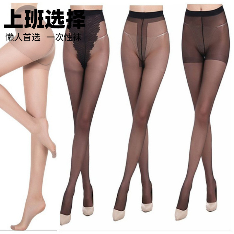 Summer women's stockings, ultra-thin and sexy, plus-grade core-spun stockings, pantyhose, T-position, butterfly-position, first-line-grade stockings