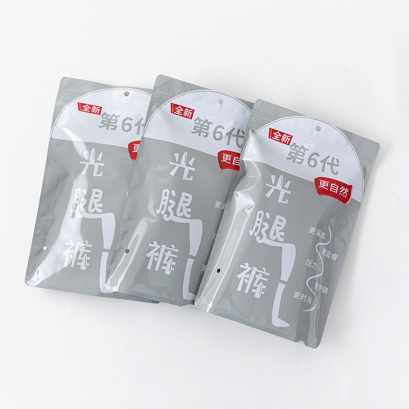 The sixth generation of bare-legged black stockings for women in autumn, thin leggings, double-layer fake see-through pantyhose and silk stockings
