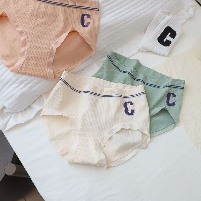 NF0435 Morandi color trendy simple large C mid-waist seamless underwear breathable seamless women's briefs