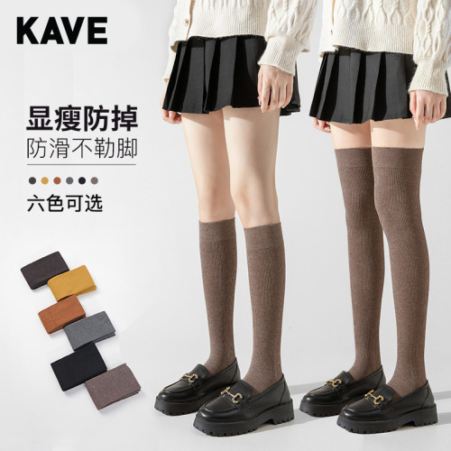 Pressure calf socks for women in spring, autumn and winter, Japanese style jk over-the-knee socks for women, high socks, mid-calf socks, knee socks