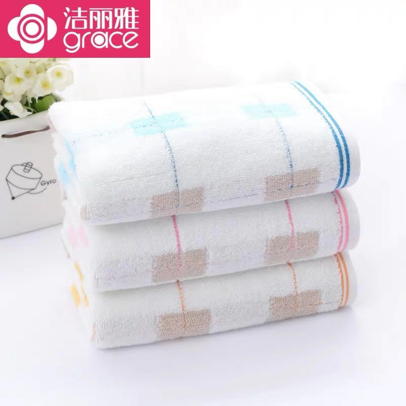 Jie Liya holiday event group purchase benefit family large towel