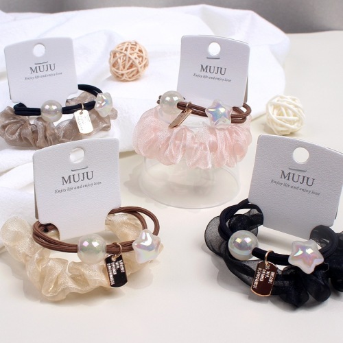 B98 Han Dongmen Hair Accessories Simple Mesh Small Intestinal Hair Tie 2 Card-packed Hair Ropes Temperament Pearl Head Rope