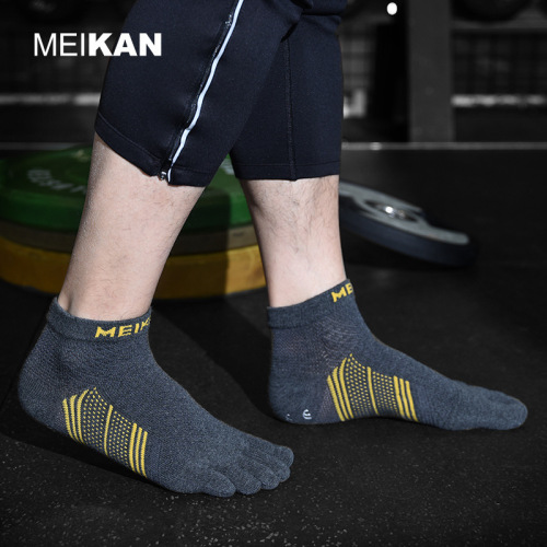 MEIKAN outdoor hiking men's toe socks breathable marathon running socks dotted non-slip sports split toe socks