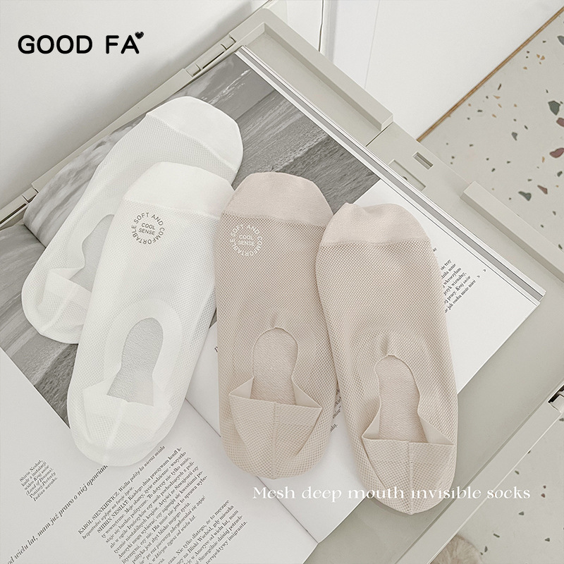 GOOD FA three-dimensional ice mesh breathable deep mouth anti-slip fit heel invisible women's socks