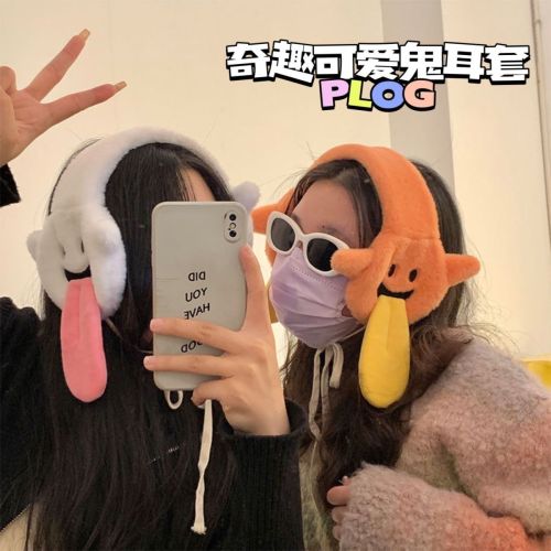 Funny naughty ghost warm earmuffs plush ear protection student cycling autumn and winter cartoon cute earmuffs