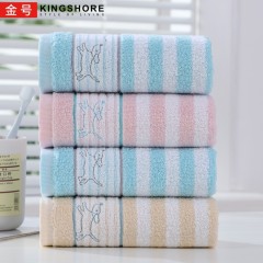 Gold size pure cotton towel for face washing, household satin embroidered face towel, striped cartoon cute couple style RA262H