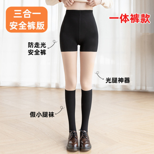 Three-in-one safety pants spliced ​​with fake knee-high bare-leg artifact plus velvet and thickened one-piece pants version fake calf high socks
