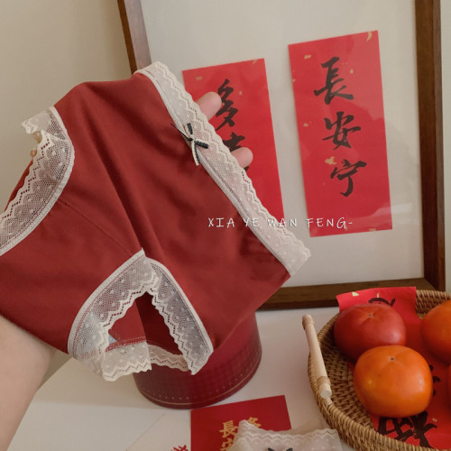 Japanese autumn and winter Year of the Rabbit zodiac red underwear women's low-waist modal red New Year wedding breathable cotton crotch briefs