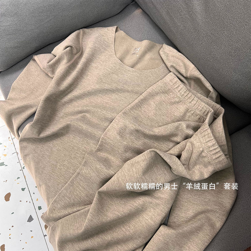 Autumn and winter cashmere protein thermal underwear men's round neck autumn coat and long trousers set seamless German velvet