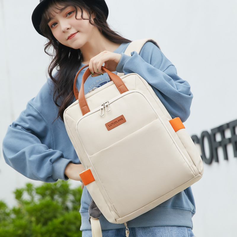 Large-capacity laptop backpack for women, lightweight, fashionable solid color college student bag, junior high school student backpack