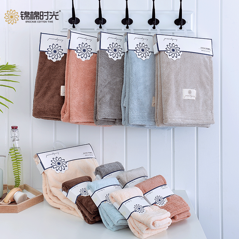 New solid color wedding coral velvet face towel set, absorbent thickened home wrapped towel and bath towel set