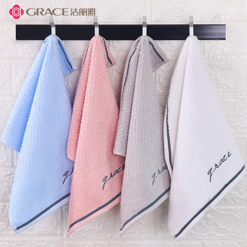 Jialiya pure cotton square towel small towel pure cotton children's square towel face towel baby towel soft hand towel 7256