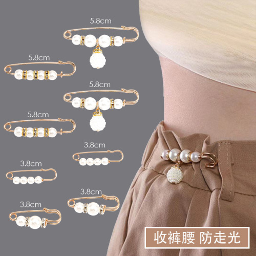 Waist-tightening pin accessories, fixed waistline, small artifact, anti-exposure brooch, women's trousers waist-tightening buckle pin