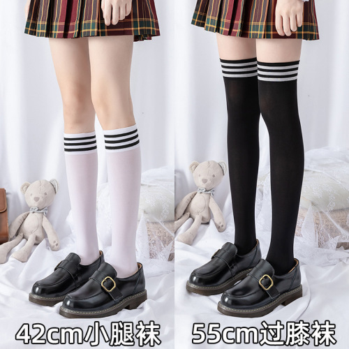 Japanese jk uniform socks, calf socks, trendy mid-tube girls, non-slip velvet striped long tube knee-high women's spring and autumn