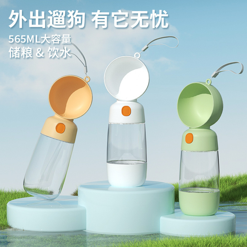 Cross-border pet dog outing water cup portable tumbler kettle dog walking water fountain water bottle water feeder