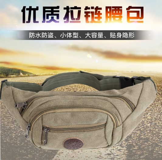 Coin purse waist bag cross-body bag small figure large capacity men's chest bag casual sports wallet