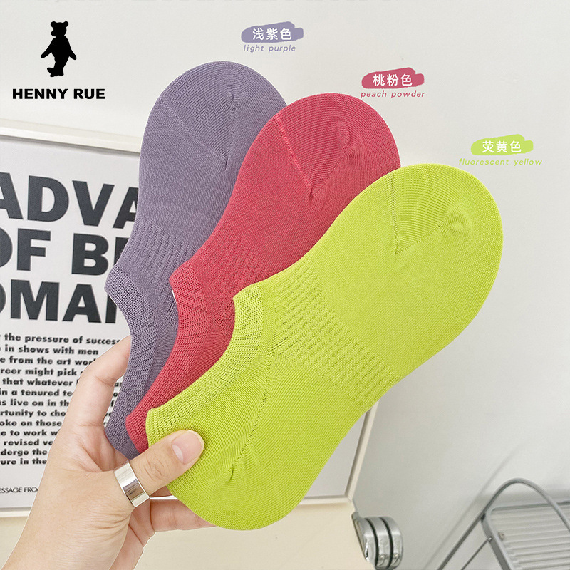 Australian cotton hand-stitched, easy-to-wear shallow invisible women's socks in bright colors