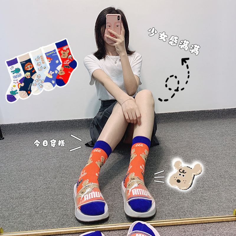 Spring and summer socks for women, cartoon pile socks, candy-colored cute bear socks, European and American winter cotton socks, mid-calf socks