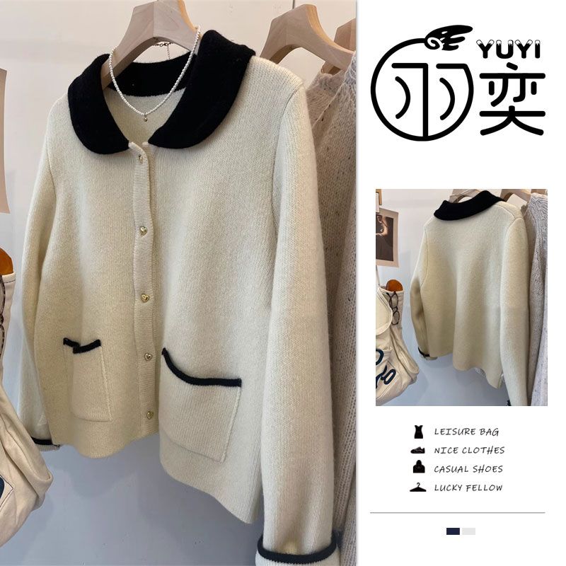 Xiaoxiangfeng contrast color doll collar sweater jacket for women in autumn and winter thickened lazy style lapel knitted cardigan trendy