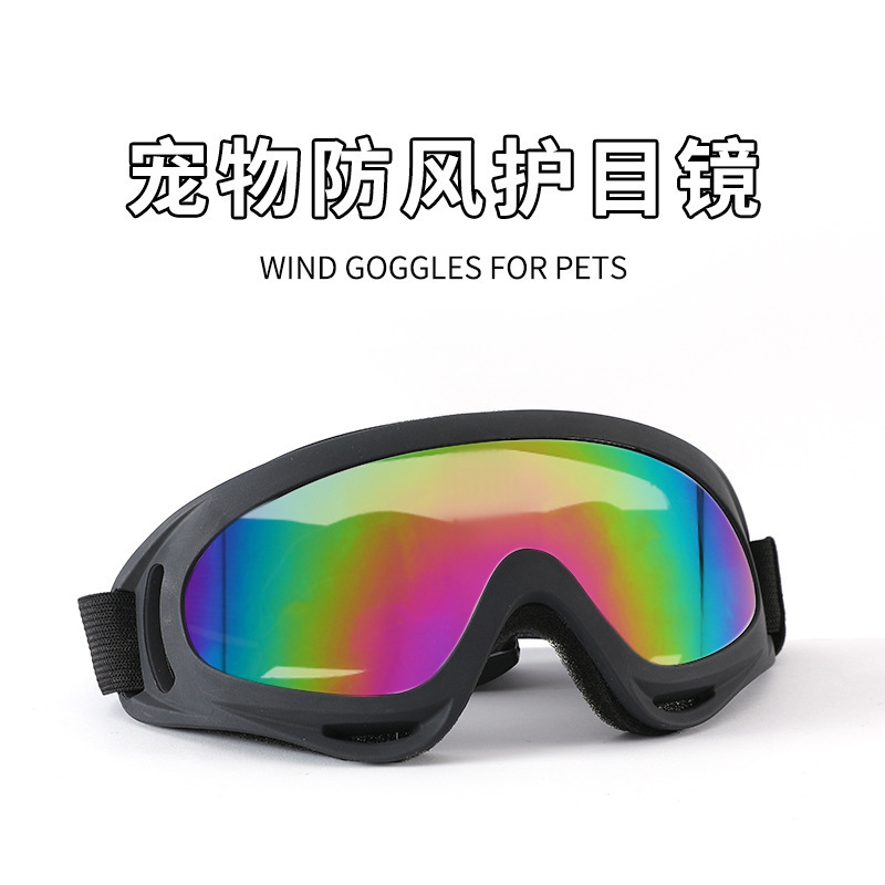 Cross-border new dog goggles dog glasses waterproof windproof snowproof UV sunglasses pet