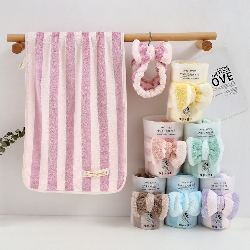 New hairband towel combination set for daily use at home for adults and men, coral velvet absorbent towels and bath towels