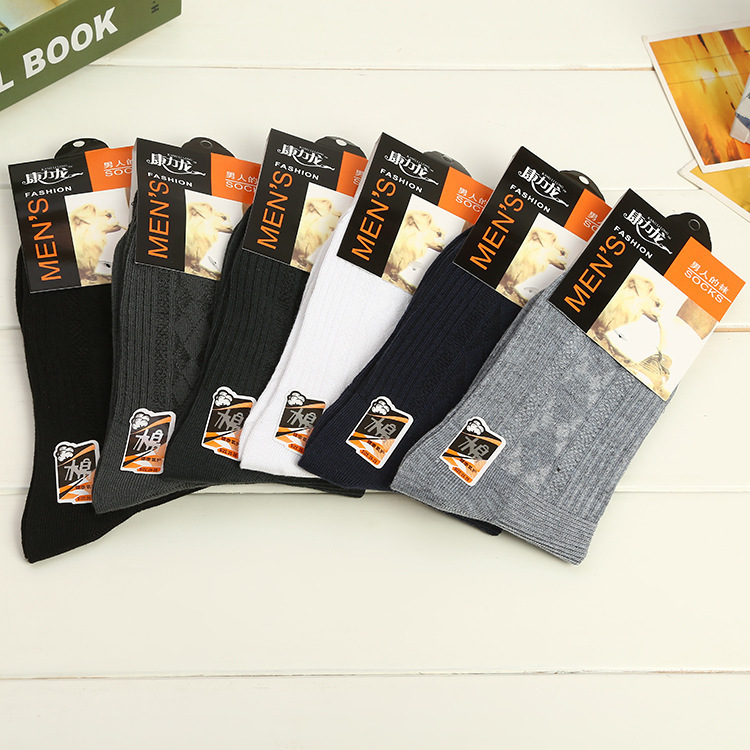 Individually packaged autumn and winter thick cotton men's mid-calf socks, gift socks, street stall socks