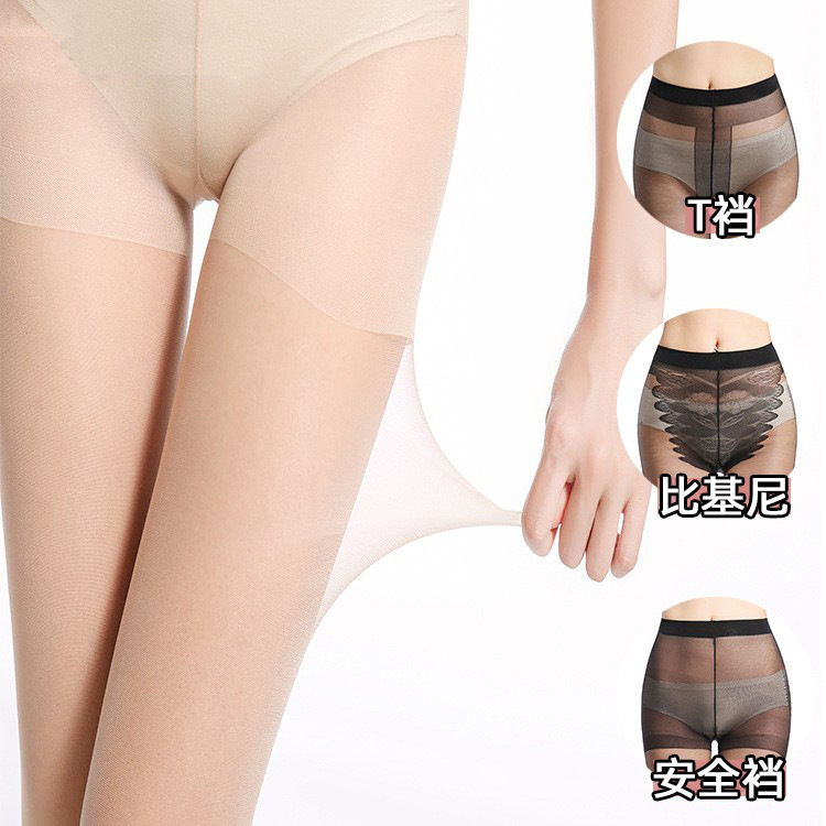 0D thin spring and summer new stockings ultra-thin anti-snatch pantyhose beautiful legs invisible socks for women